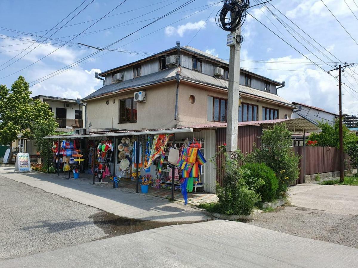 Гостевой Дом "Солнышко" Leselidze Exterior photo